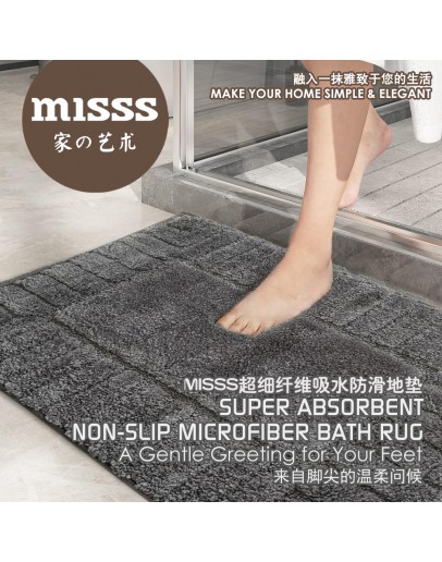 Misss Bath Rug (60 x 40cm) 