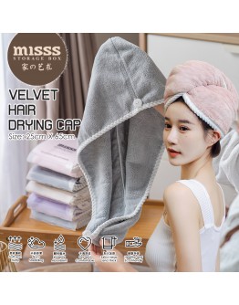 Misss Hair Towel 3pcs/ Set (25x65cm)