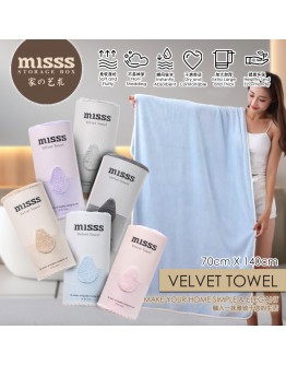 MISSS Bath Towel Velvet 70cm x 140cm  (3pcs Per Box)