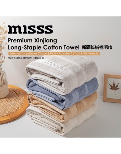 Misss Full Cotton (550gsm) Towel (80cm x 150cm)