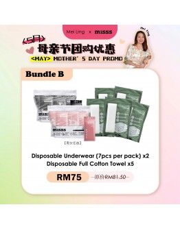 【Mei Ling recommend】Bundle B
