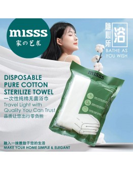 MISSS Disposable Towel