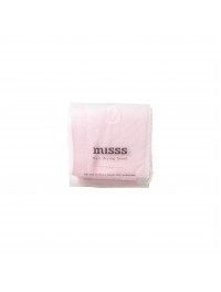 Hair Towel (1)