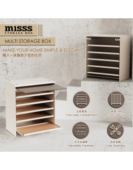 Misss【Storage】Multi Purpose Storage Rack【NEW DESIGN】